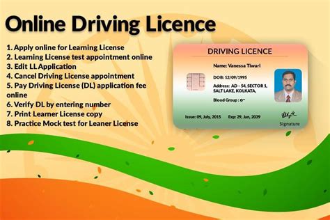 apply for a drivers license online